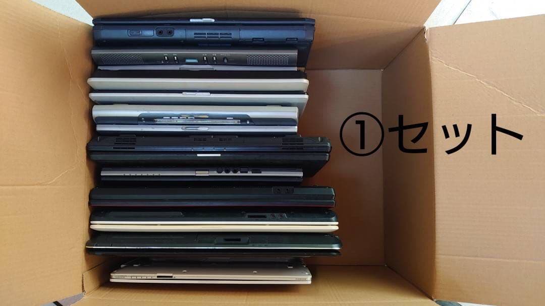 【まとめ売り】FUJITSU ノートパソコン10台セット(ジャンク品）❶