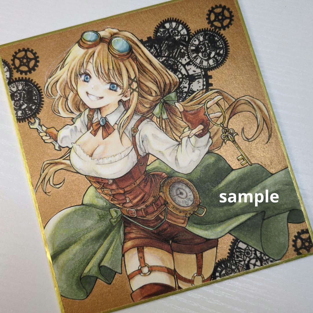 ミ*ケ様 オリジナル 手描き アナログイラスト 色紙 14