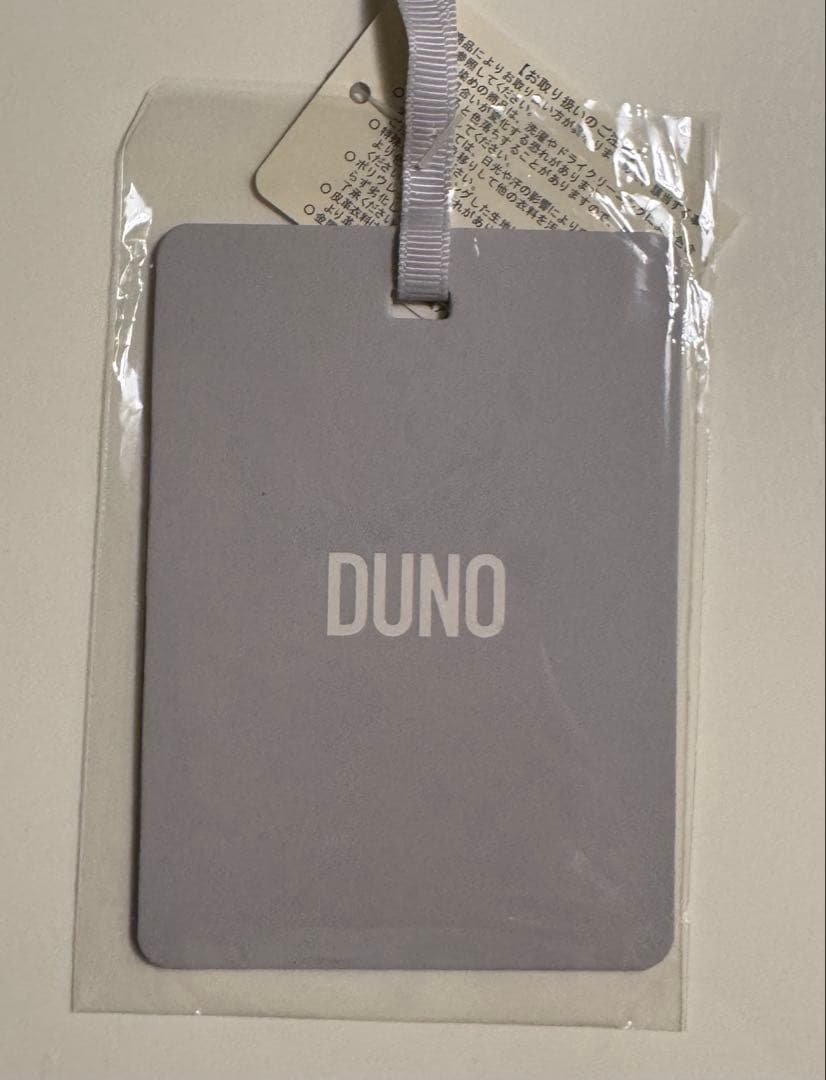 DUNO HEKA ダウンジャケット ベージュ　MESTRE 38