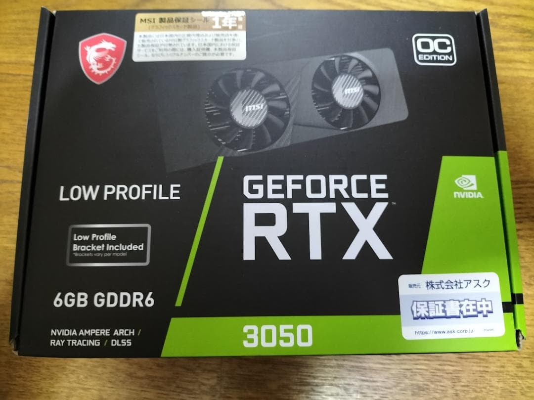 MSI GeForce RTX 3050 6GB GDDR6 OC版