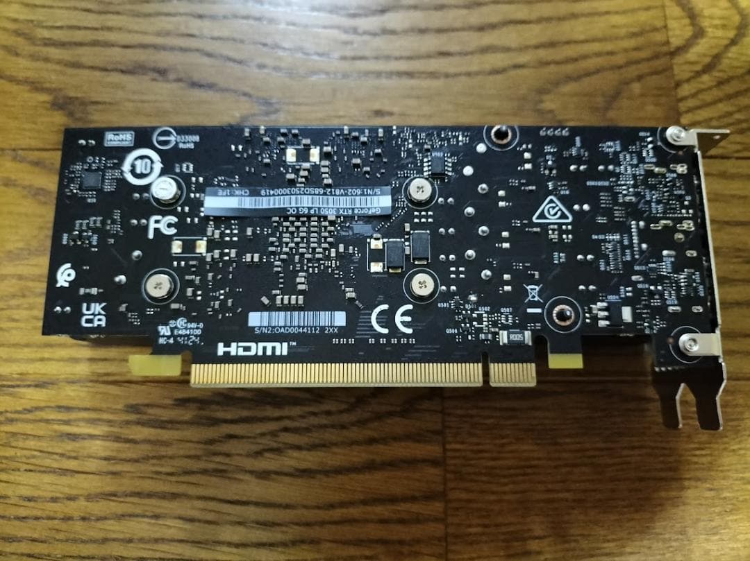 MSI GeForce RTX 3050 6GB GDDR6 OC版