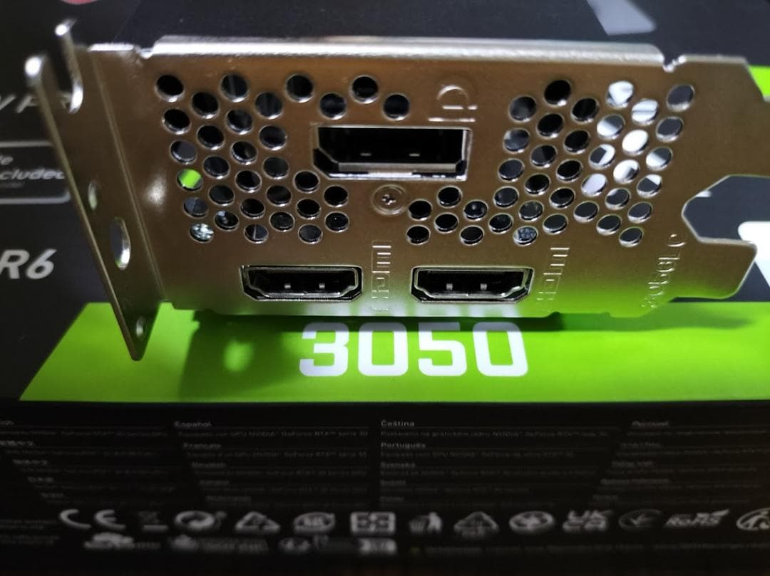 MSI GeForce RTX 3050 6GB GDDR6 OC版