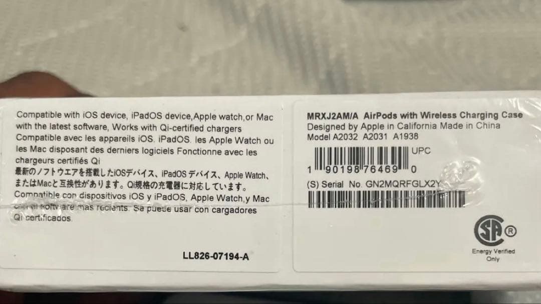 AirPods (第2世代) ワイヤレス充電ケース付き　保証有り