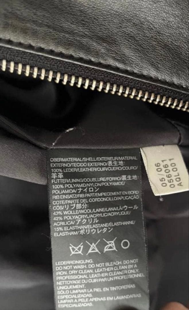 のぐたん　Y-3ヨウジヤマモト レザージャケット