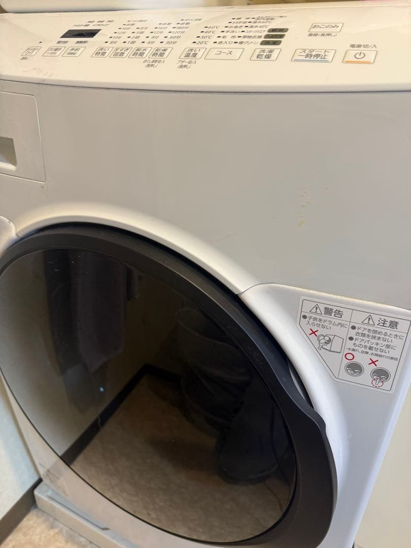 ドラム式洗濯機　アイリスオーヤマ　cdk842-w 8kg