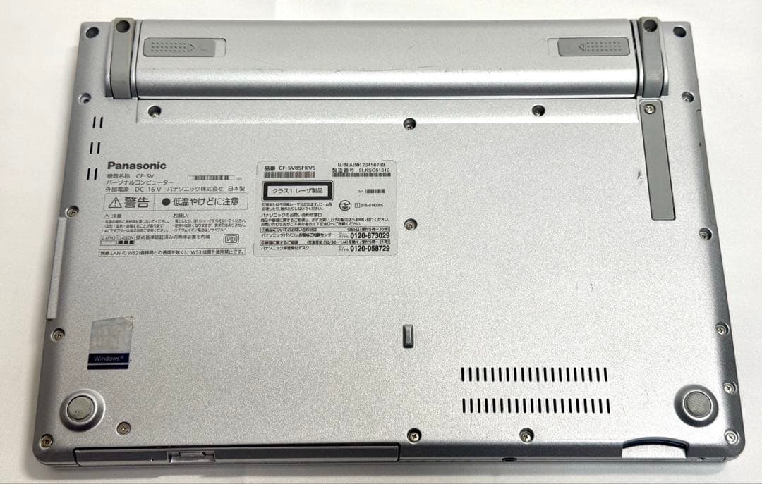 【期間限定】 LET'S NOTE i7 SSD 1TB メモリ 16GB