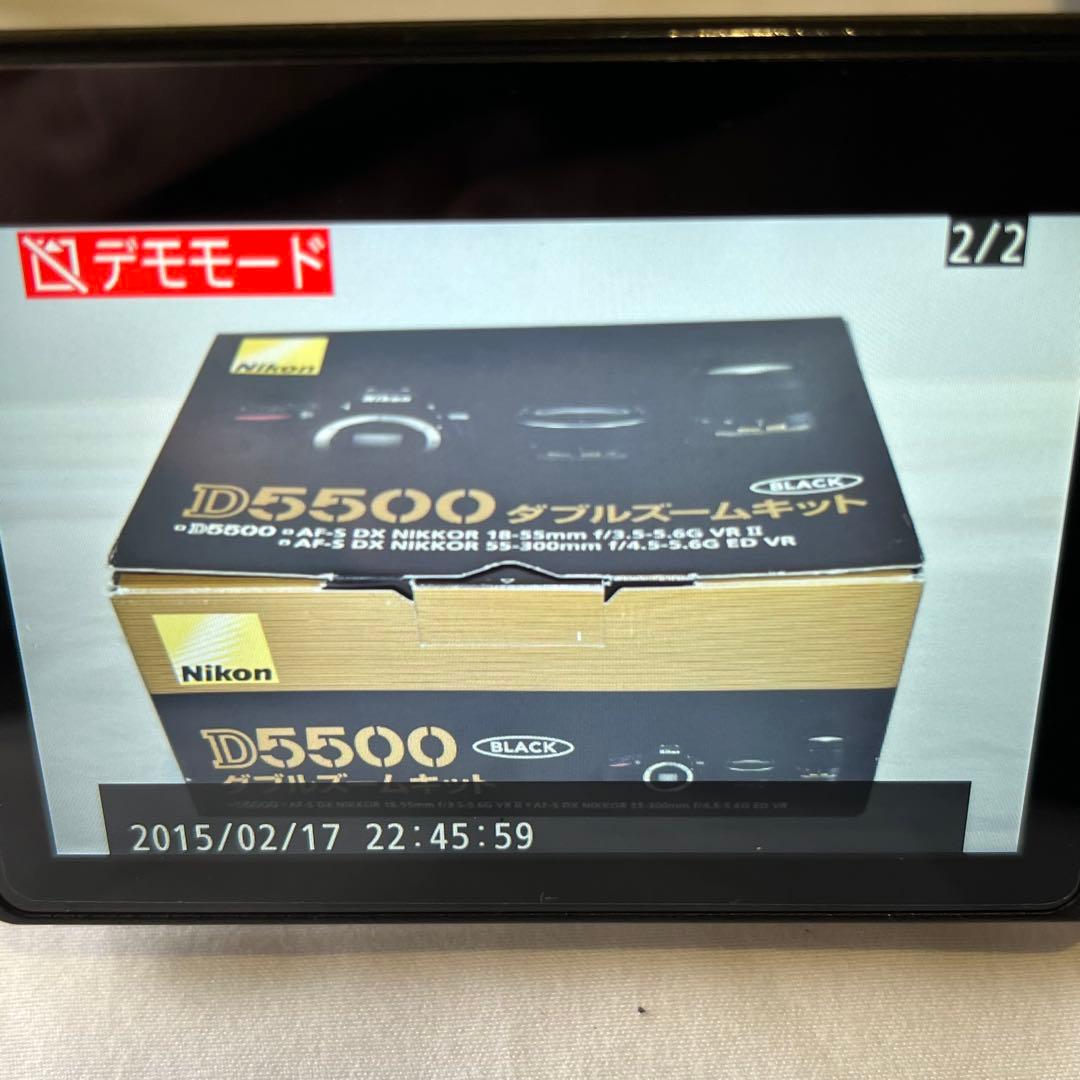 Nikon D5500 デジタル一眼レフ ダブルズームキット