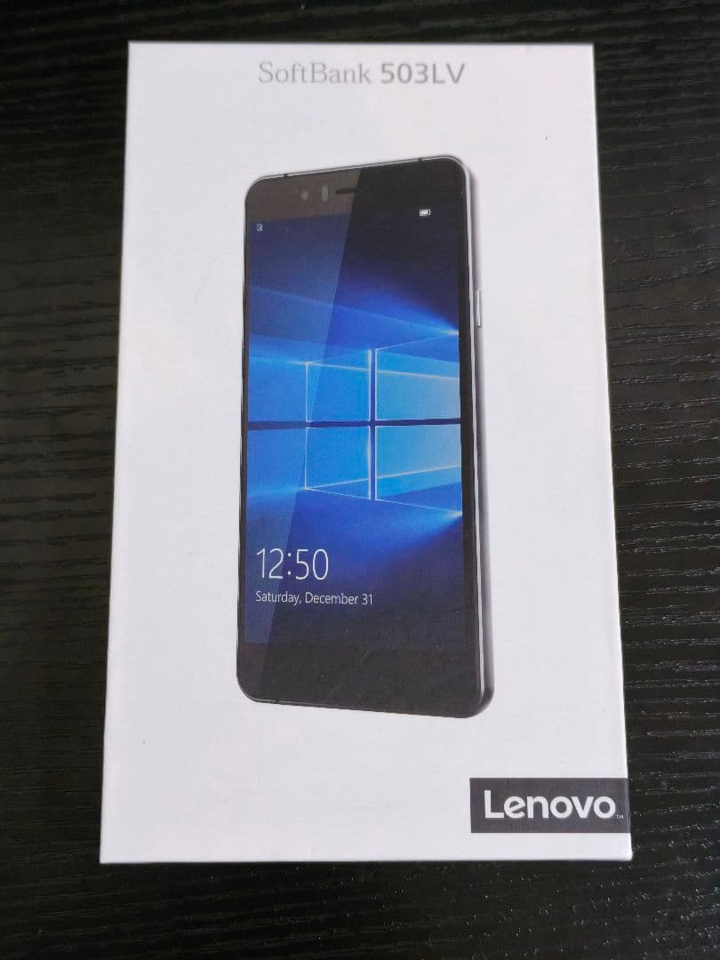 新品 Lenovo SoftBank 503LV スマートフォン 本体