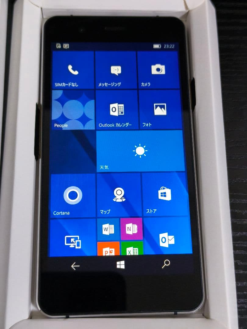 新品 Lenovo SoftBank 503LV スマートフォン 本体