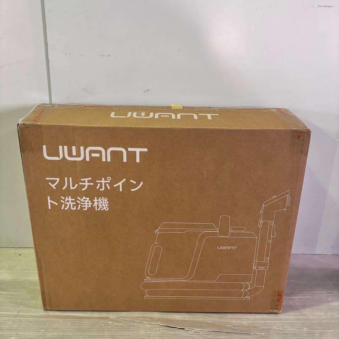 【大特価】リンサークリーナー 16000Pa超強吸引力 カーペットクリーナー