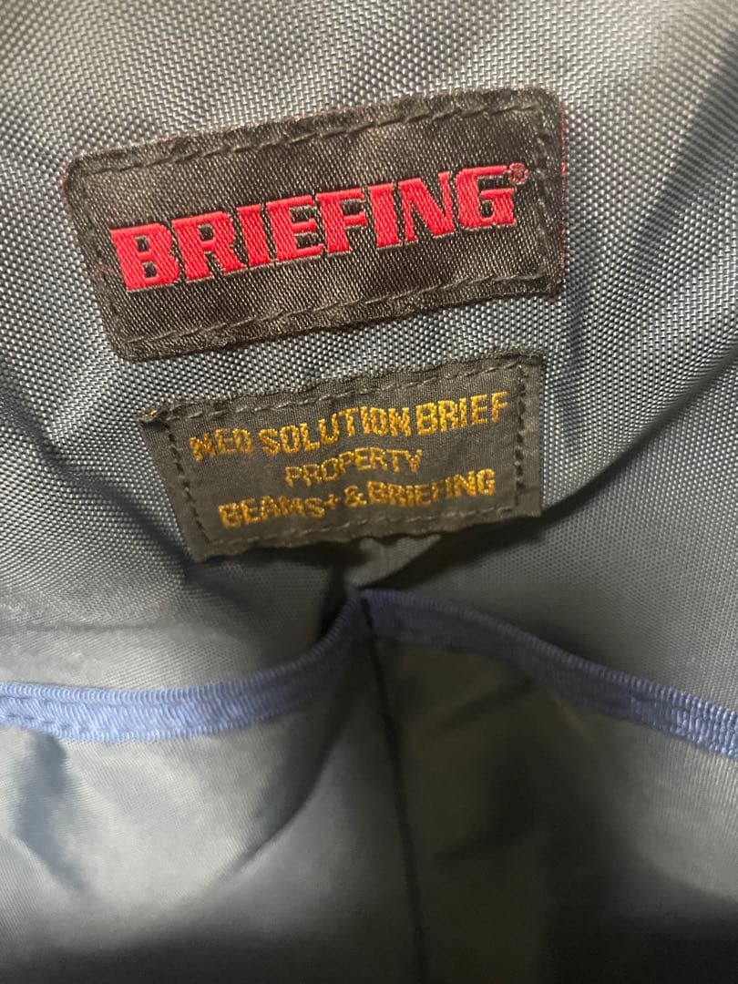 ブリーフィング 別注ビームス プラスネオソリューションブリーフ