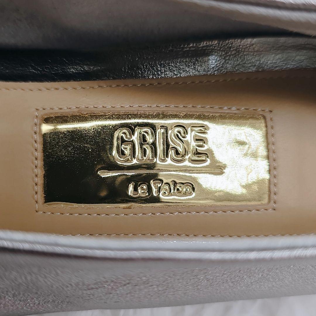 新品未使用✨️ルタロングリーズ 本革 ポインテッドトゥ パンプス 22cm