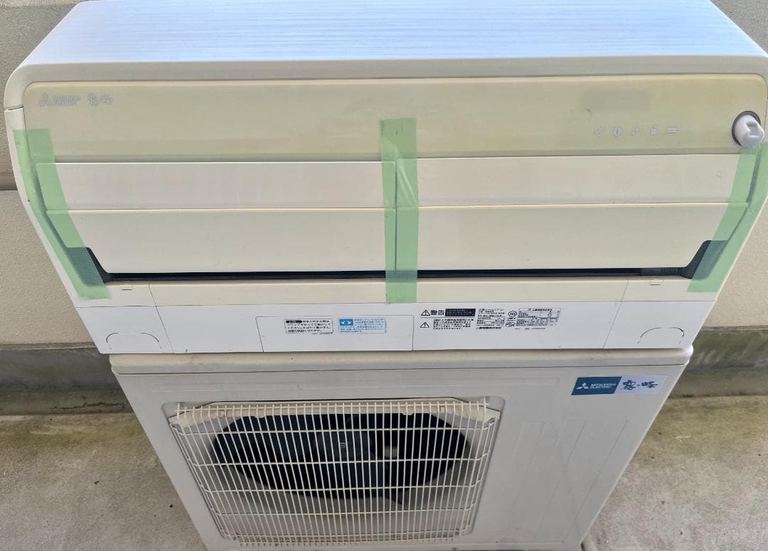 エアコン　霧ヶ峰　14畳用　MSZ-ZW4017S-W