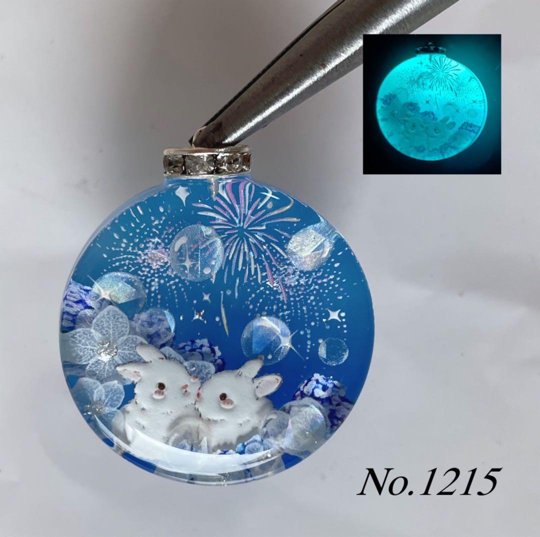 RUKURUKU/夏のメロディとうさぎとシマエナガ　オルゴナイトキーホルダ