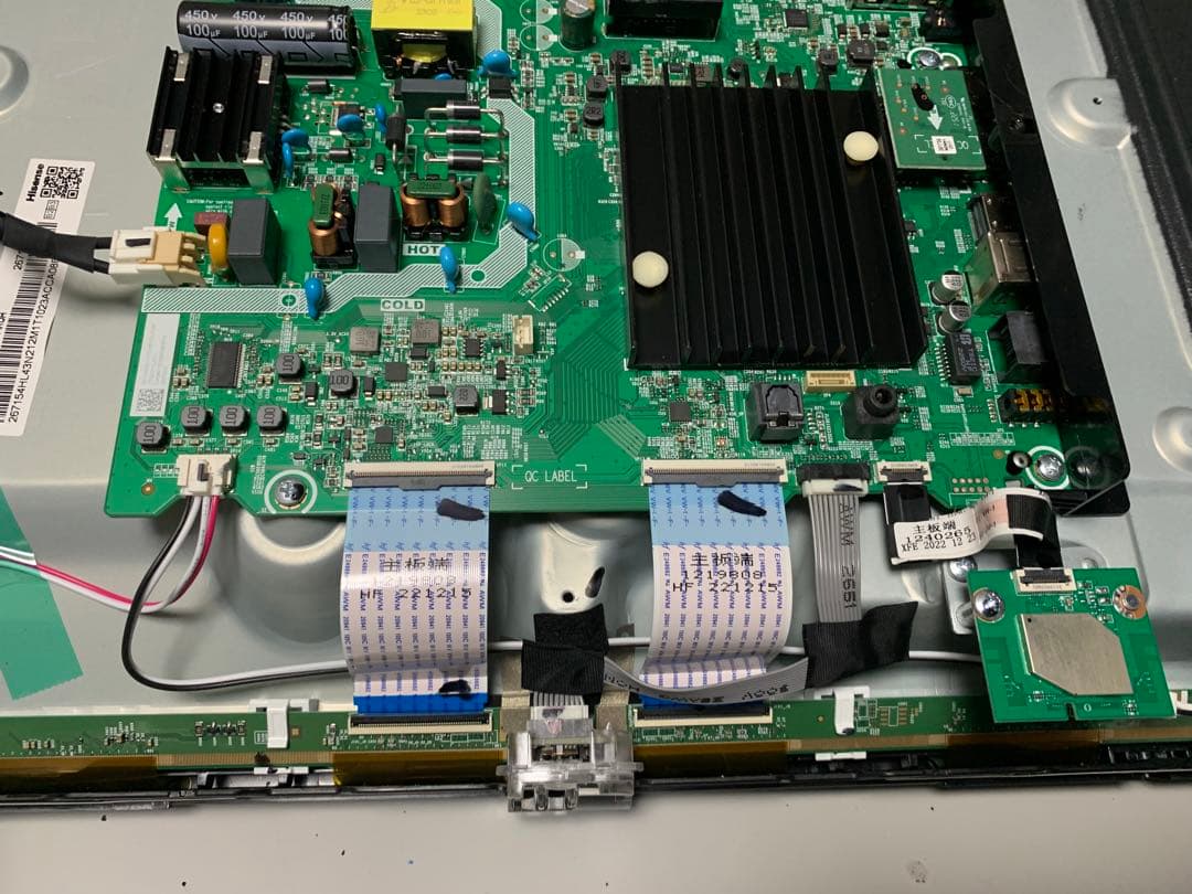 レグザ 43V型 4K 液晶テレビ 43C350X 基盤セット