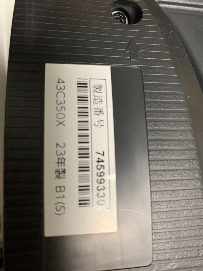 レグザ 43V型 4K 液晶テレビ 43C350X 基盤セット