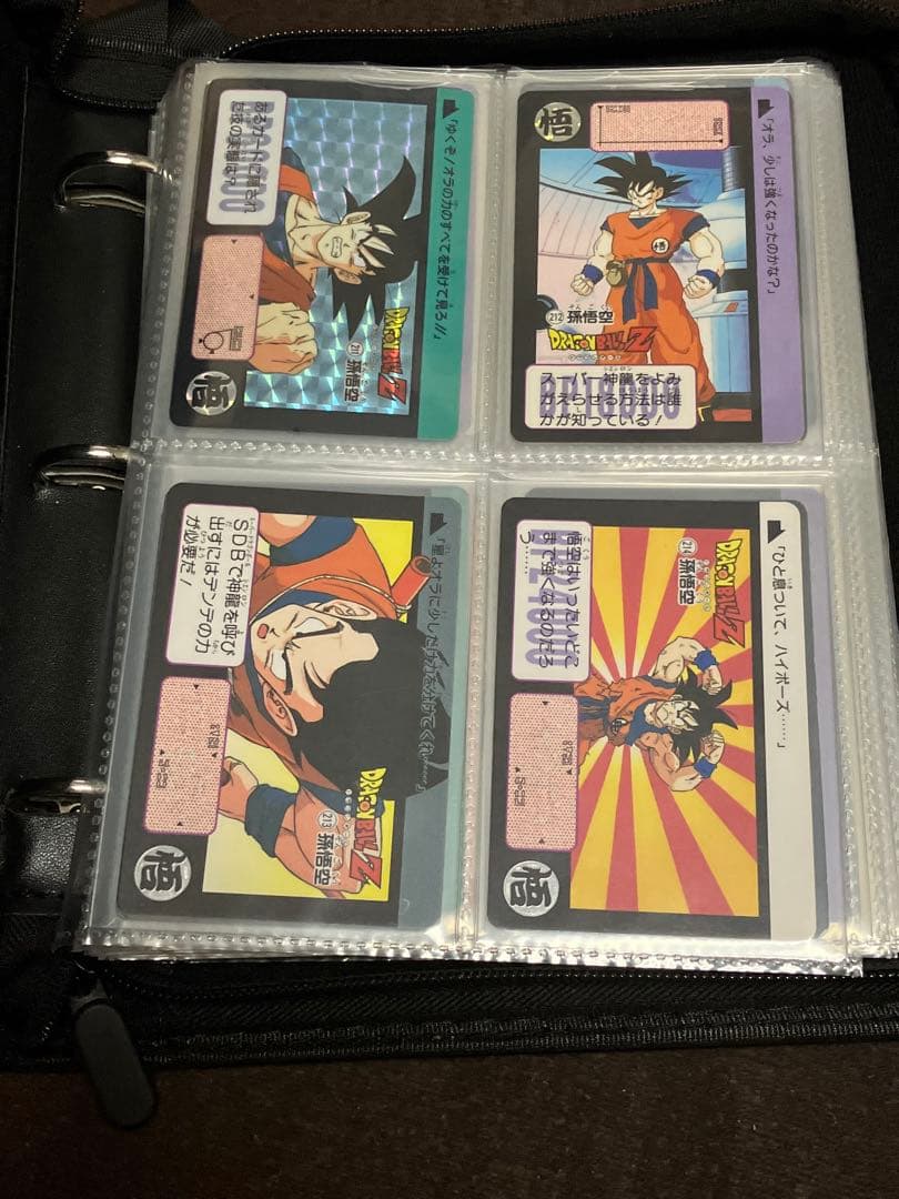 ドラゴンボールカードダス 本弾6弾〜9弾フルコンプ(全て初版)