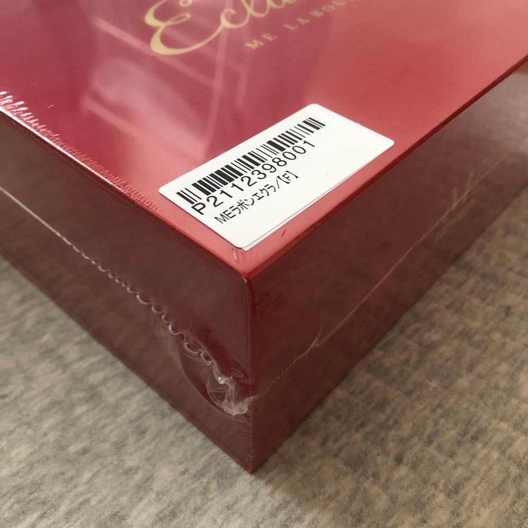 ＭＥラボンエクラ