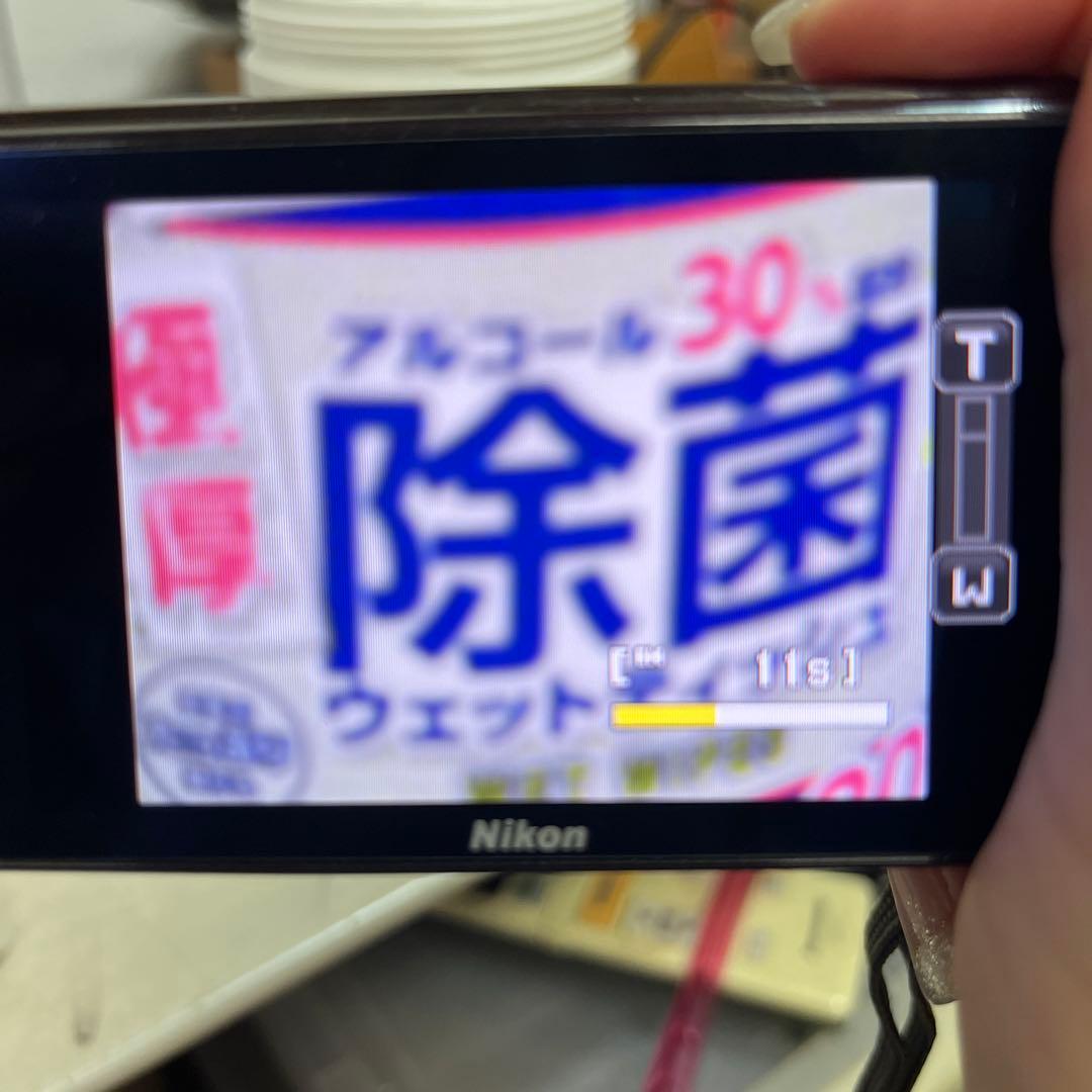 デジタルカメラ Nikon coolpix S70 RED