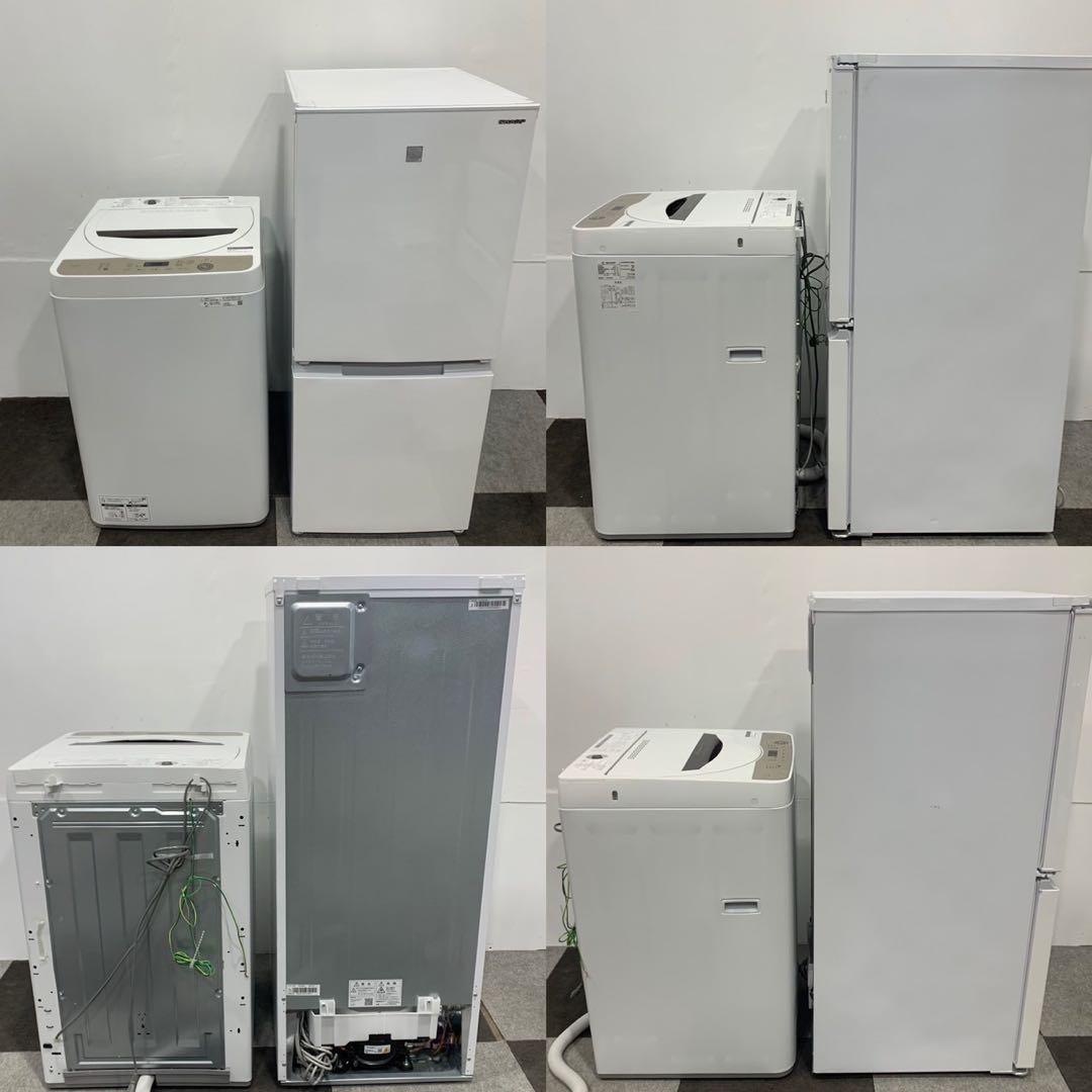SHARP 生活家電2点セット 冷蔵庫 152L 洗濯機 6kg Fe2088