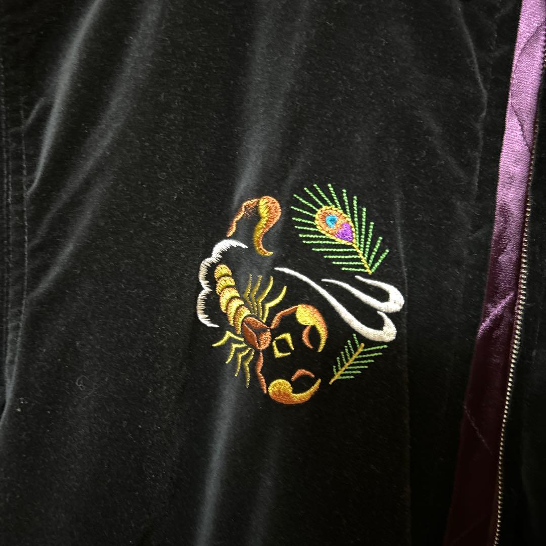 radiall スカジャン