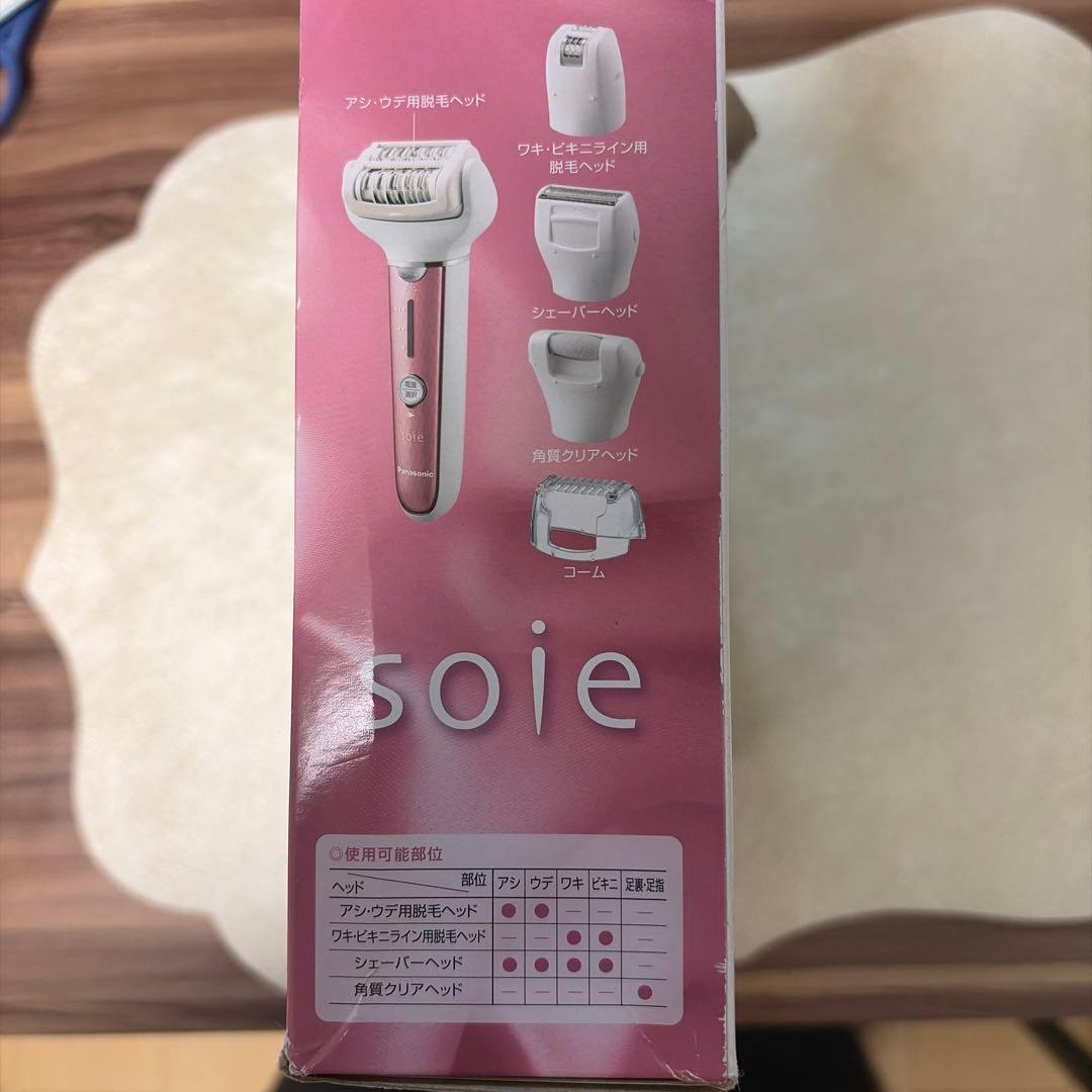 Panasonic 脱毛器 ES-LB8B soie