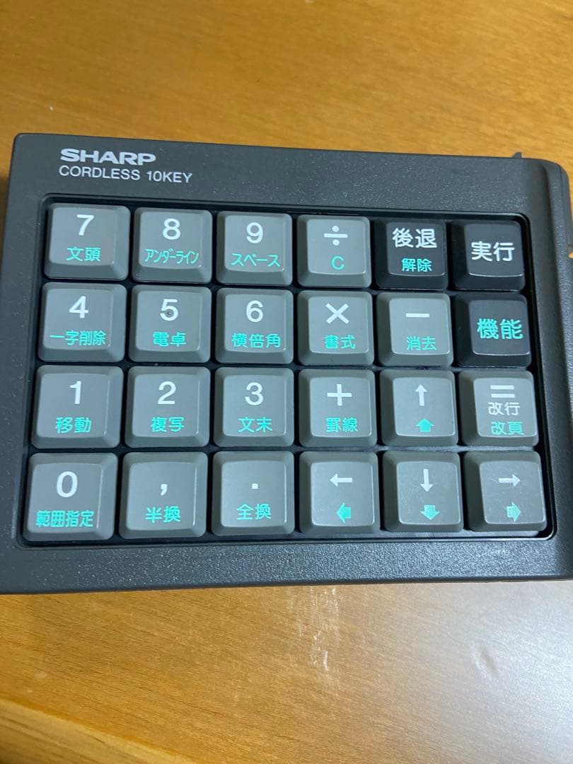 SHARP シャープ　WD-A850 ワープロ　ワードプロセッサ　Shoin