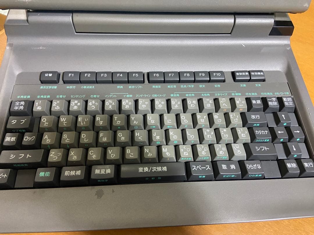 SHARP シャープ　WD-A850 ワープロ　ワードプロセッサ　Shoin
