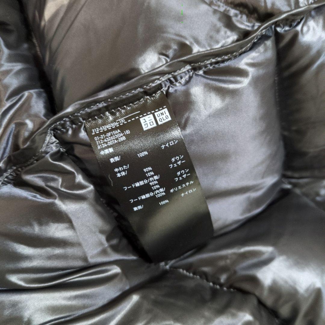 ユニクロ　+J　ジルサンダー　ウルトラライトダウンコート　ロング　ブラック