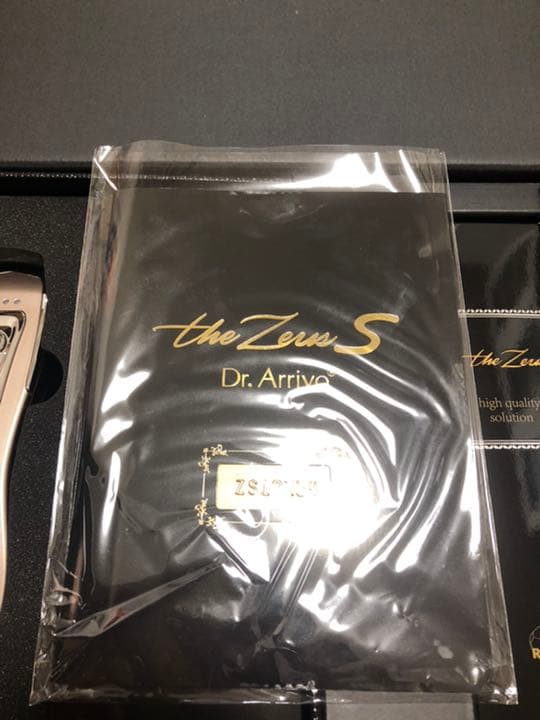 ボディ・フェイスケア ARTISTIC&CO Dr. Arrivo the Zeus S Set