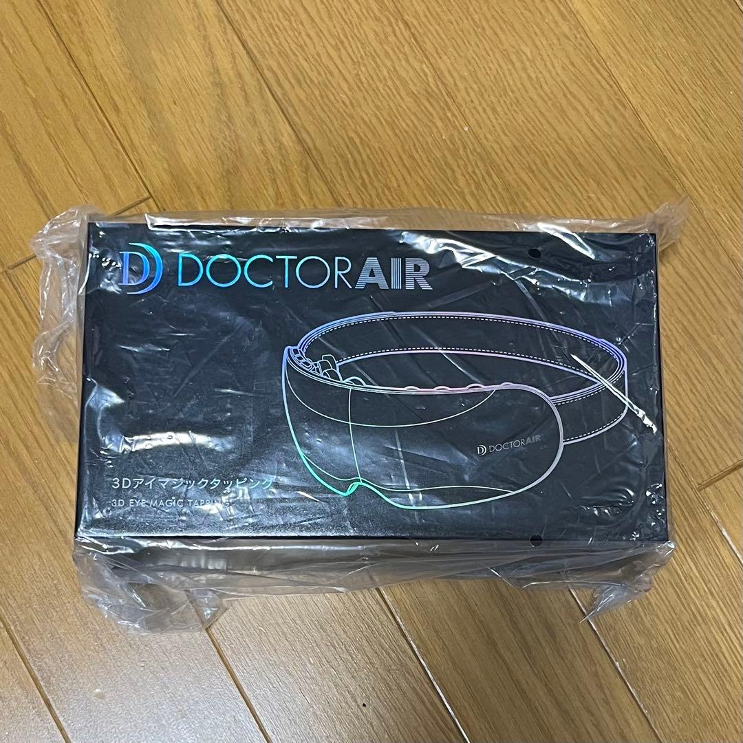 【未使用、未開封】ドクターエア 3Dアイマジックタッピング REM-05GD
