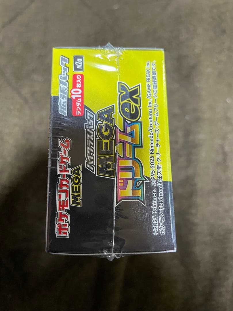 MEGAドリームex シュリンク付　ポケセンオンライン産