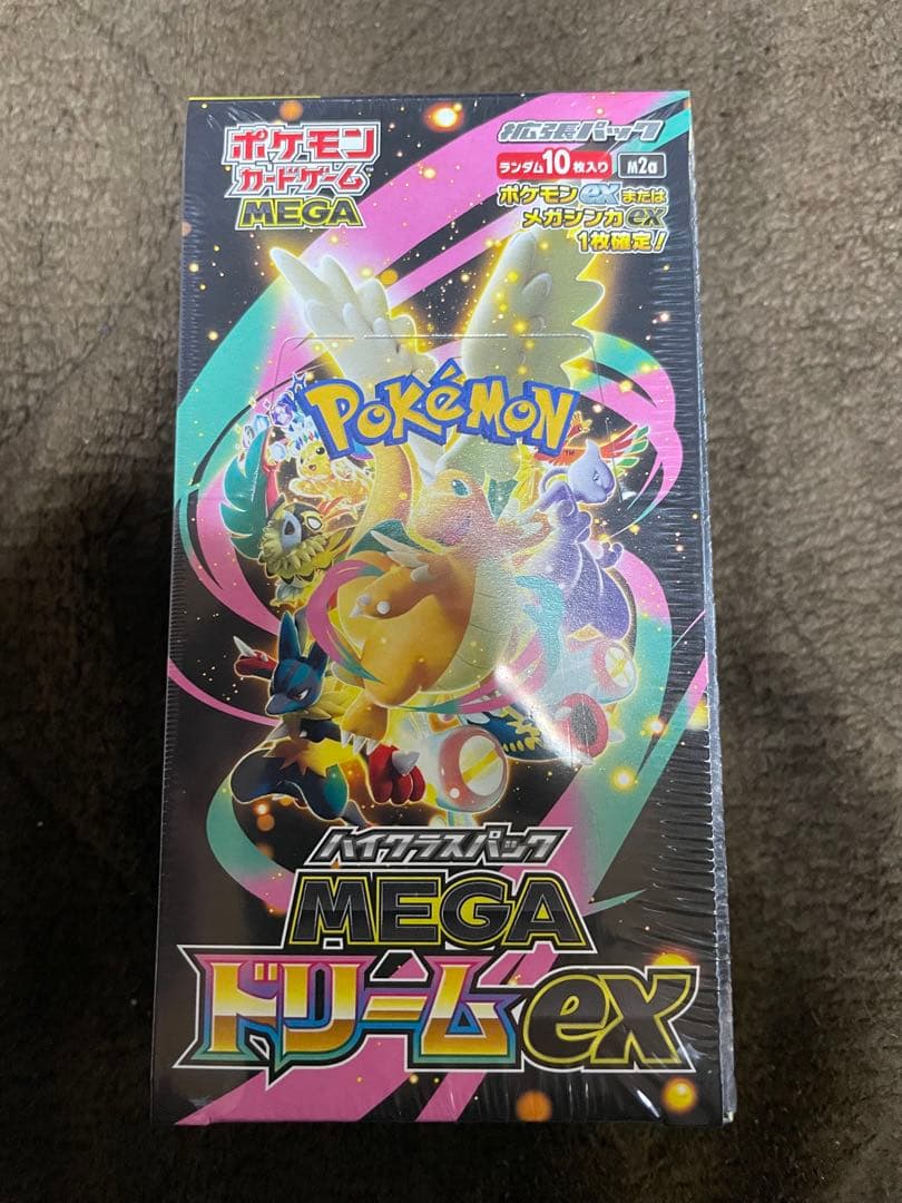 MEGAドリームex シュリンク付　ポケセンオンライン産