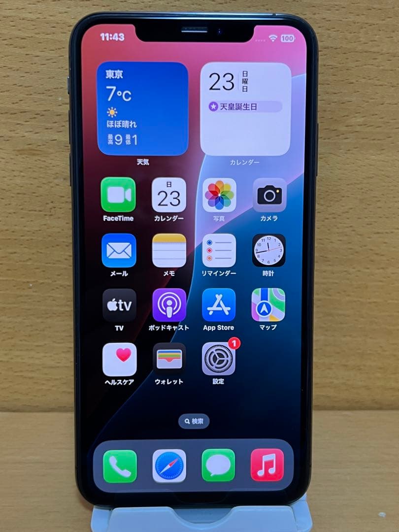 SIMフリー iPhone XS MAX 512GB ブラックバッテリー良い
