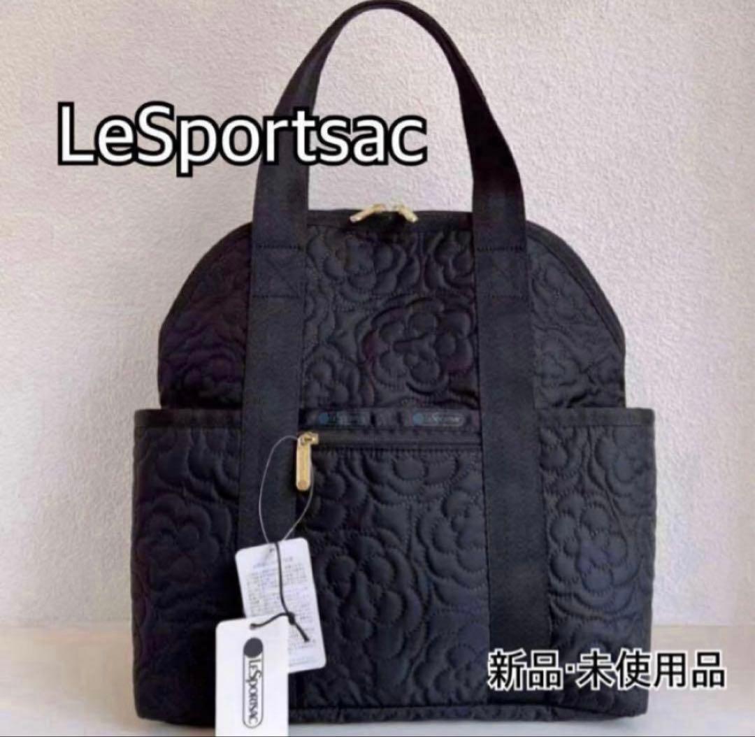 【新品】レスポートサック パフィーブロッサムズ 2way リュック 黒