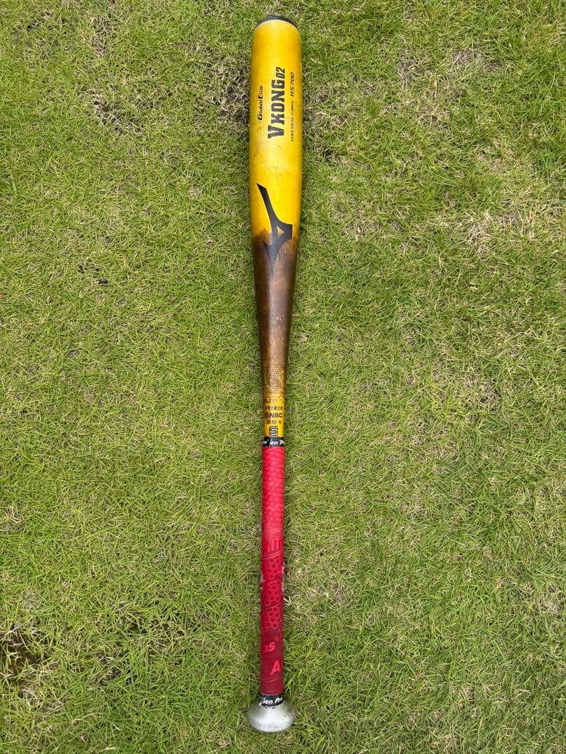 まけま Global Elite VKONG 02 硬式バット 83cm