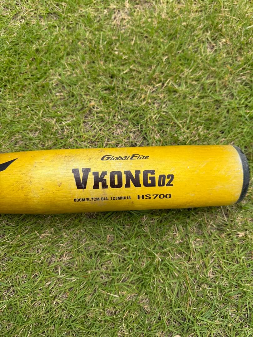 まけま Global Elite VKONG 02 硬式バット 83cm