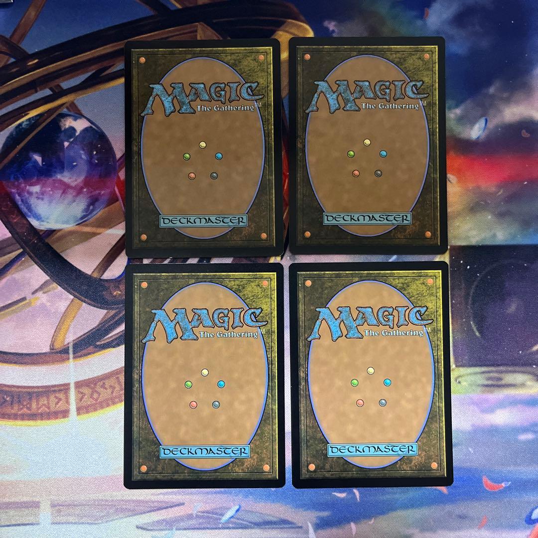 バロウゴイフ/Barrowgoyf 英語 MTG