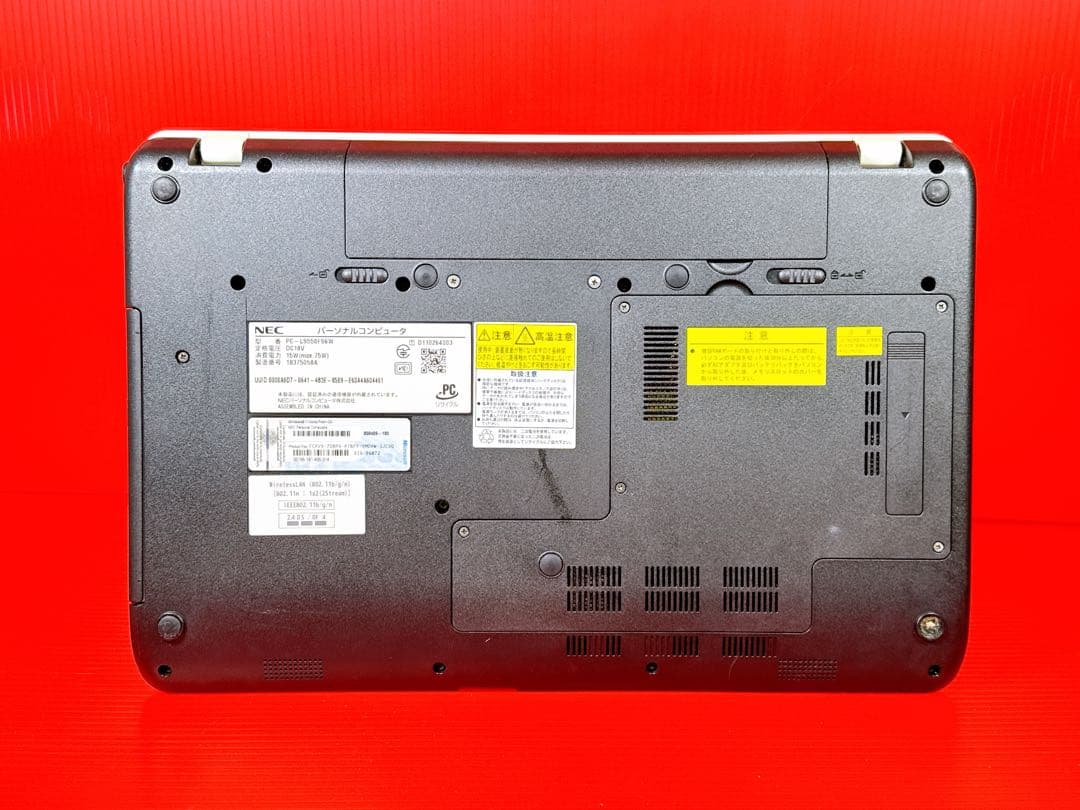 ✨初心者に最適！NEC LaVie i5/8GB 大容量500GB✨