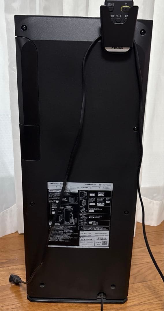 【美品】ダイキン加湿ストリーマー空気清浄機　MCK55WBK-T