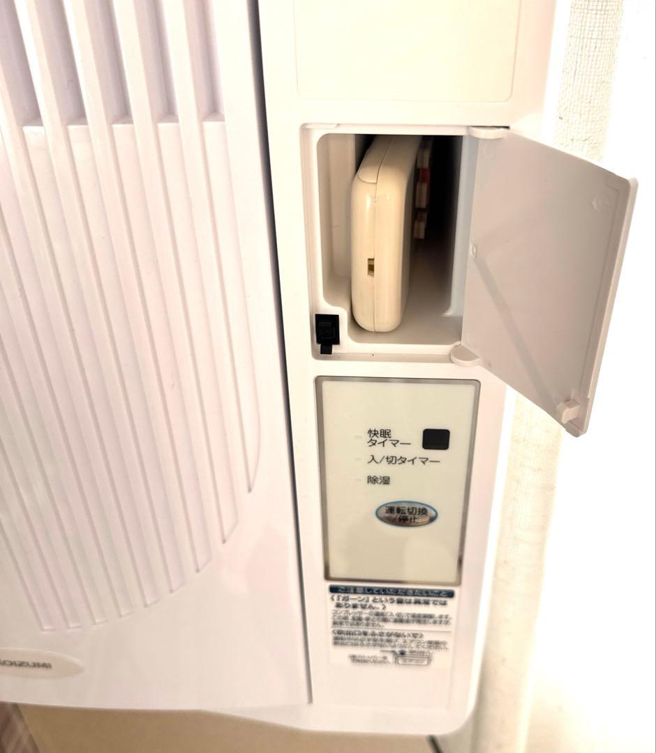 【新品】ルームエアコンKAW-19252