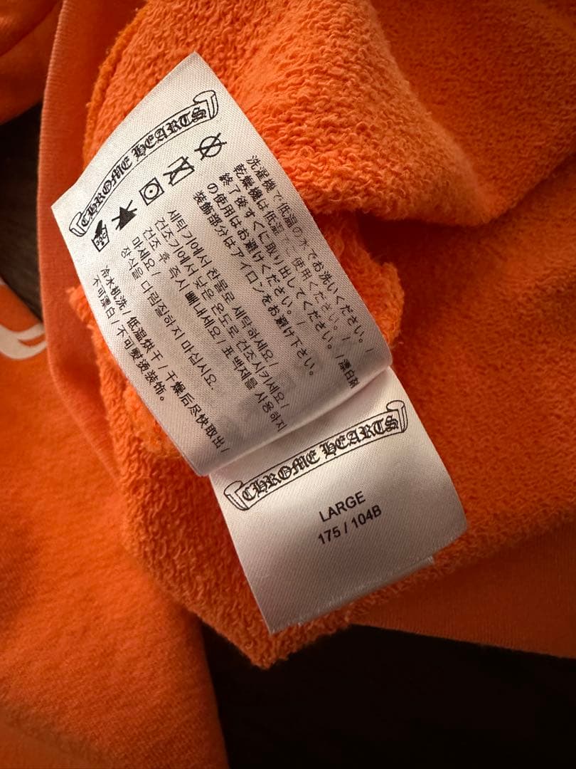 CHROME HEARTS×MATTYBOY トレーナー（L）