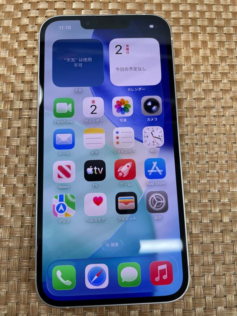 iPhone 14 128 GB スターライトSIMフリー【9973】