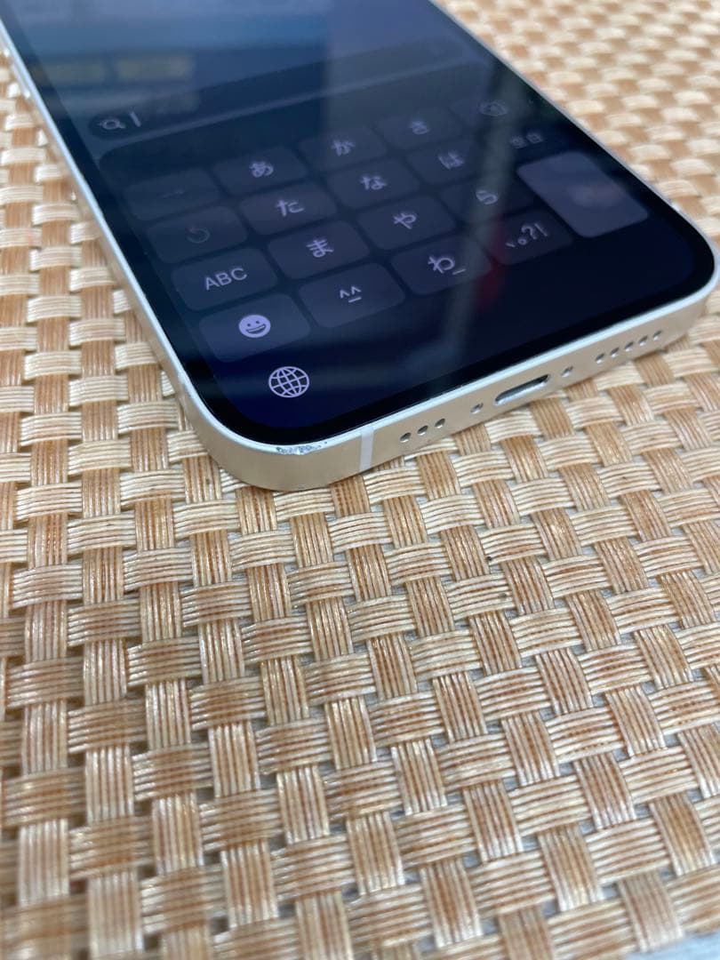 iPhone 14 128 GB スターライトSIMフリー【9973】