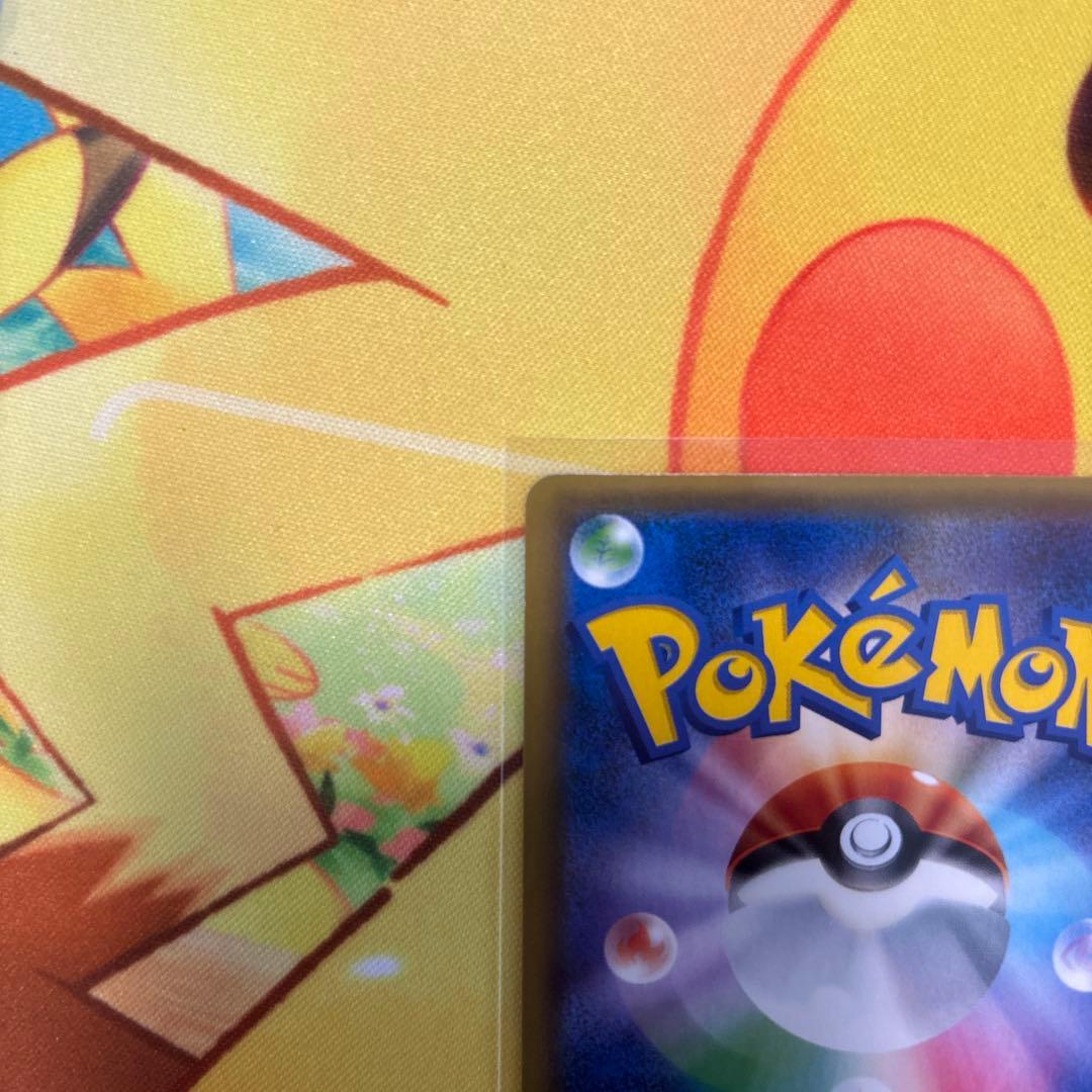 ポケモンカード 希少な1枚 鍛冶屋