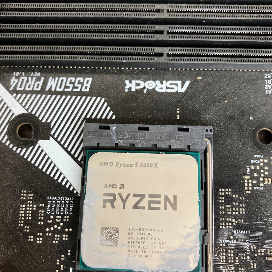 マザーボード CPU Ryzen 5 5600X ASRock B550M PRO4