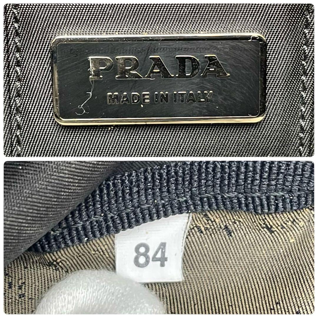 プラダ ナイロン 三角プレートロゴ ウエスト ボディ バッグ ブラック.