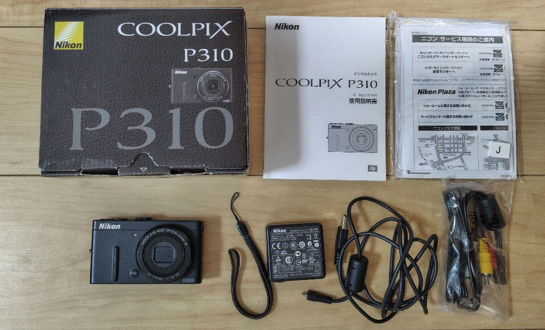 【ジャンク品】Nikon COOLPIX P310 コンパクトデジタルカメラ