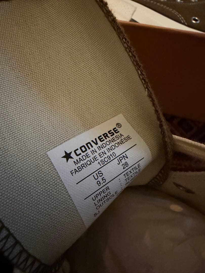 【新品】Converse addict CANVAS HI ブラウン　28CM