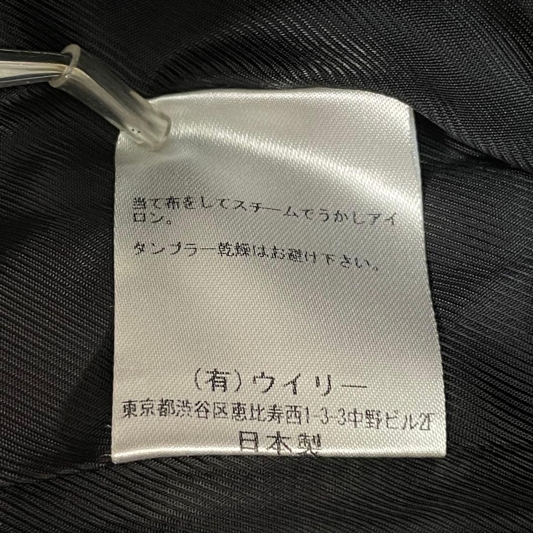 美品 Class ウール 短丈 ブルゾン ジャケット Waldes ダブルジップ